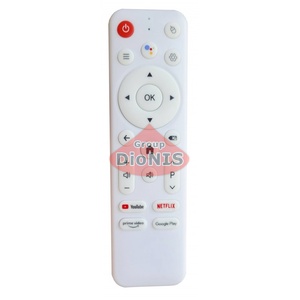 Пульт для смарт приставки H96 Bluetooth голосовий пошук БІЛИЙ