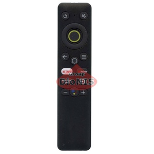 Пульт для телевізора Realme RMV2003, RMV2004 IR (REM-V1) IR без голосового керування