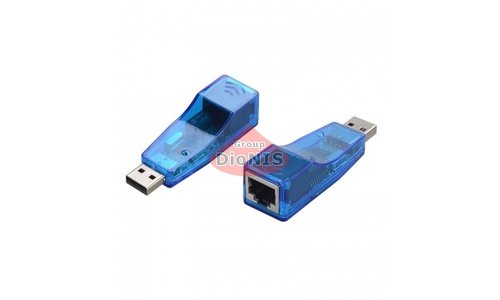 Переходник USB 2.0 - LAN RJ45 Voltronic 10/100 Mbps Ethernet Network Adapter Card Windows/MacOS (00755) - 1