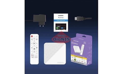 Смарт приставка H96 MAX 2/16 GB Allwinner H313 Android 14.0 WiFi 2.4/5+BT голос - 4