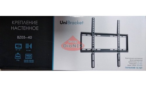 Крепления UniBracket BZ03-40 (черный) - 3
