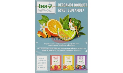 Чай черный Tea Moments Bergamot Bouguet Букет Бергамота 90 г листовой - 3