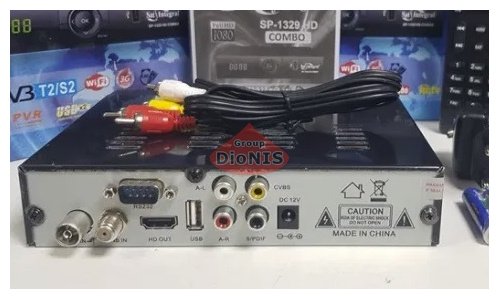 Комплект: Ресивер Sat-Integral SP-1329 HD Combo S2/T2 + Wi-Fi адаптер - 3