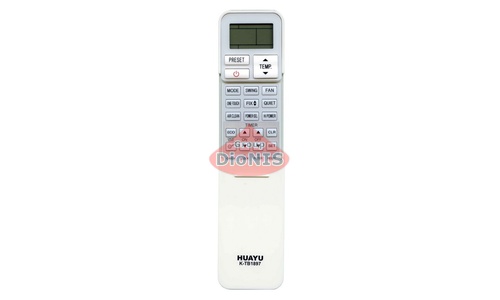 Пульт для кондиционера Toshiba K-TB1897 универсальный - 2
