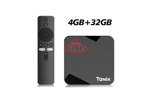Смарт приставка Tanix TX5 Y5 4/32 GB Amlogic S905Y5 Android 14 WiFi 2.4/5.0+BT - 4