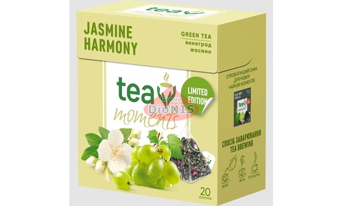 Чай зелений Tea Moments Jasmine Harmoni Жасмінова Гармонія 20 пірамідок по 1.7 г - 1