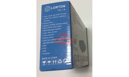 Ресивер LORTON T2-12 HD цифровой эфирный DVB-T2 (12В) - 6