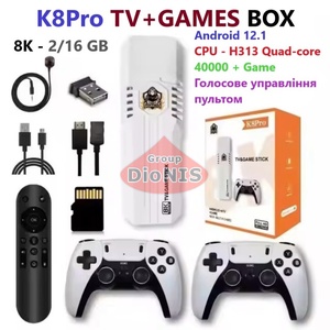Игровая консоль K8Pro Game Stick 2/16 Гб Android 12 Alwinner H313 WiFi 2.4/5.0, 40000 игр