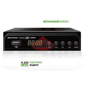 Приставка Т2 World Vision T645B FM HDMI-CEC H.265 Цифровий DVB-T2/C ресивер тюнер