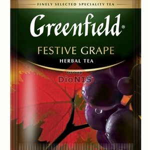 Чай травяной Greenfield FESTIVE GRAPE 100 саш по 2 г с виноградом, Каркаде ХоРеКа