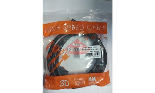 Кабель HDMI папа - VGA папа 1.5м 2 феррита Black/RED (работает только с конвертором) (02743) - 4