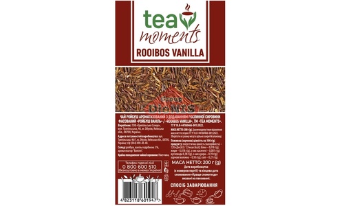 Чай Ройбуш Tea Moments Rooibos Vanila Ройбуш Ваниль 200 г листовой - 3