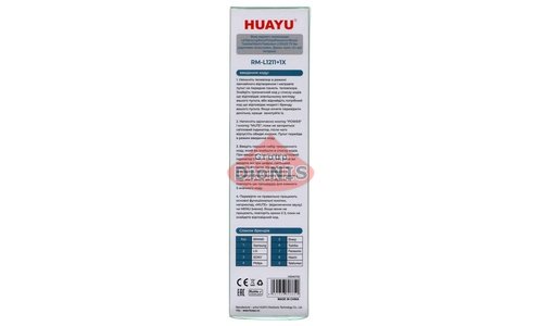 Пульт для телевізора HUAYU RM-L1211-1X Універсальний - 3