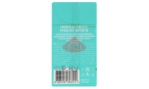 Чай зеленый Tea Moments Tropical Fruits Тропические Фрукты 20 пирамидок по 1.7 г - 4