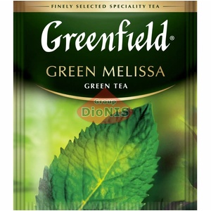 Чай зеленый Greenfield GREEN MELISSA 100 саш по 1.5 г с мелиссой Гринфилд ХоРеКа