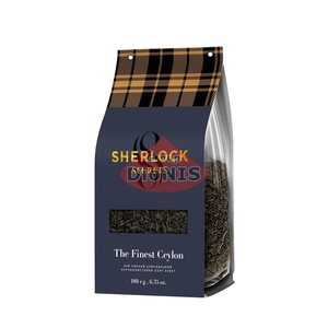 Чай чорний Sherlock Secrets The Finest Ceylon Найкращий Цейлон 180 г крупнолистовий