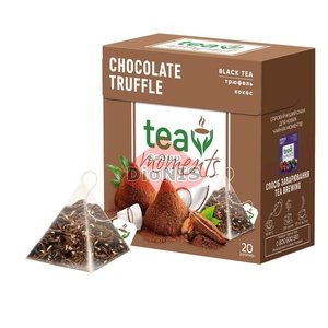 Черный чай Tea Moments Chocolate Truffle Шоколадный трюфель 20 пирамидок по 1.8 г