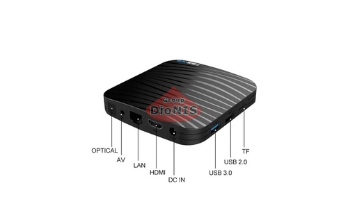 Медіаплеєр Sunvell T95X2 TV Box 2/16 Amlogic S905X2 Android 8.1 - 7