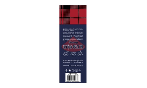 Чай черный Sherlock Secrets English Breakfast Английский Завтрак 100 пак по 2 г - 3