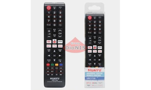Пульт для телевизора HISENSE, ERGO, KIVI, SATURN, SUPRA HUAYU URC1728 универсальный - 2