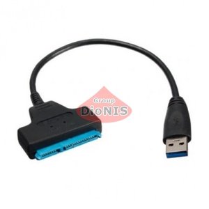 Кабель SATA - USB 3.0 AM Voltronic 0.1 м для HDD/SSD дисків 21054