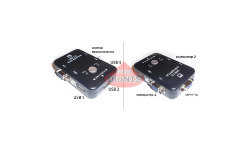 2-х портовий KVM свіч перемикач USB (15677) Model KVM-21UA 2Port USB 2.0 Switch - 9