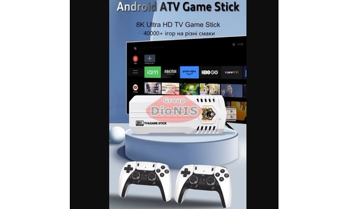 Игровая консоль K8Pro Game Stick 2/16 Гб Android 12 Alwinner H313 WiFi 2.4/5.0, 40000 игр - 6