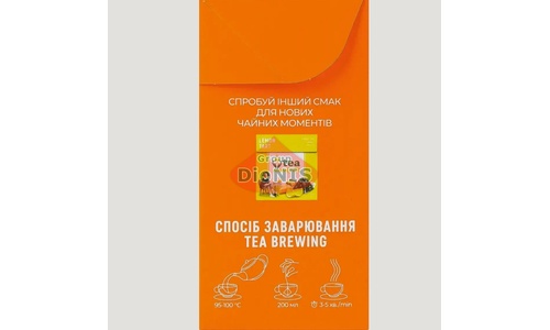 Чай гречишный Tea Moments Pumpkin Cookie Тыквенное печенье 20 пирамидок по 1.8 г - 4