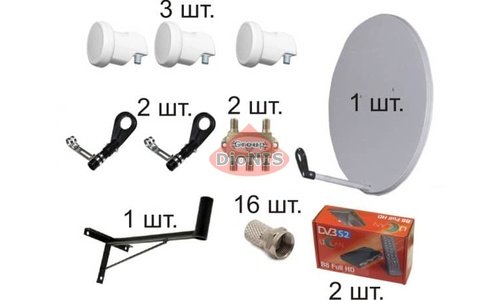 Супутниковий комплект на 3 супутника - 2 ТВ + кронштейн + тюнер. Для самостійного монтажу - 1