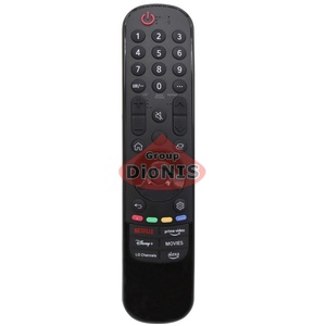 Пульт для телевізора LG AN-MR23GA IR Magic Remote без голосового керування