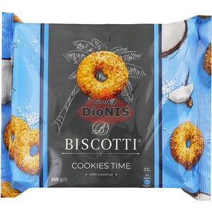 Печенье песочно-отсадочное Cookies Time с кокосом 160 г Biscotti Кукис тайм