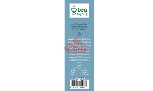 Набор чая Tea Moments Assorted Black tea Ассорти Черного чая 15 кадди пакет 5 вкусов по 3 шт - 2