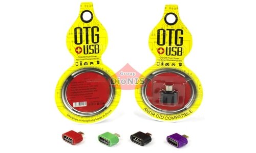 Перехідник USB 2.0 мама на microUSB тато OTG YHL888 Black, Blister (10352) - 2