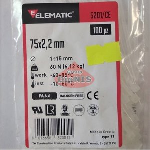 Стяжка прозора 75х2,2 Elematic 5201/CE (упаковка 100 шт)
