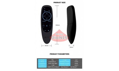 Пульт Air Mouse G10S PRO BT Bluetooth 5.0 для приставки, телевізора, гіроскопічний голосове управління - 2