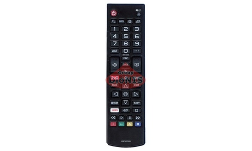 Пульт для телевизора LG AKB75675303 IVI - 1
