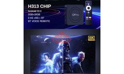 Смарт приставка Q9 Plus 2/16 GB Allwinner H316 Android 10 WiFi 2.4/5.0+BT - 4