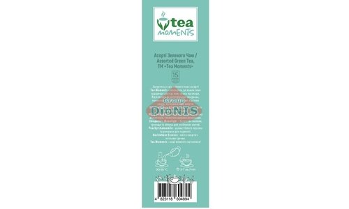 Набір чаю Tea Moments Assorted Green tea Асорті Зеленого чаю 15 кадді-пакет 5 смаків по 3 шт - 2
