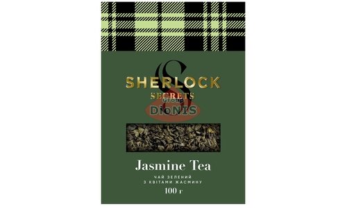 Чай Зелений Sherlock Secrets Jasmin Tea Зелений з квітами жасмину 100 г крупнолистовий - 2