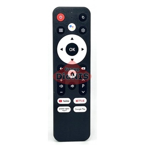 Пульт для смарт приставки SmartBox Series Q7 IR + блютуз