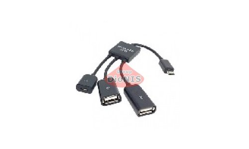 Хаб USB 2.0 OTG 3 порта USB micro => 2*USB OTG + micro OTG гидра (05369) - Снят с производства - 1