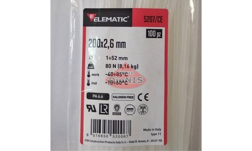 Стяжка прозрачная 200х2,6 Elematic 5207/CE (упаковка 100 шт) - 1