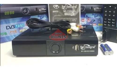 Комплект: Ресивер Sat-Integral SP-1329 HD Combo S2/T2 + Wi-Fi адаптер - 2