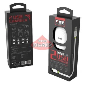 Набор 2 в 1 СЗУ With Iphone Cable 110-240V MY-228, 2 x USB, 5V/12W, Output: 5V/2.4A, White or Black, Blister- box (10366) Сетевое зарядное устр-во