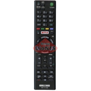 Пульт для телевізора Sony RMT-TX100D NETFLIX, FOOTBALL