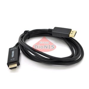 Кабель DisplayPort папа - HDMI папа 1.5m VEGGIEG DH-402 4К/2К Черный (19656)