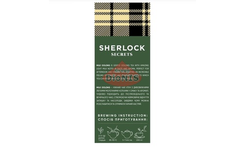 Чай Улун Sherlock Secrets Milk Oolong 100 г крупнолистовой с молочным вкусом - 3