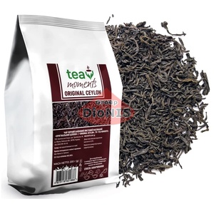 Чай черный Tea Moments Original Ceylon Оригинальный Цейлон 200 г листовой