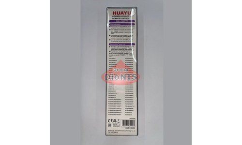 Пульт для телевизора Philips RM-L1880 V2 Универсальный HUAYU - 3