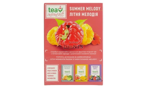 Чай фруктово-ягодный Tea Moments Summer Melody Летняя Мелодия 90 г листовой Каркаде, Малина, Яблоко - 2